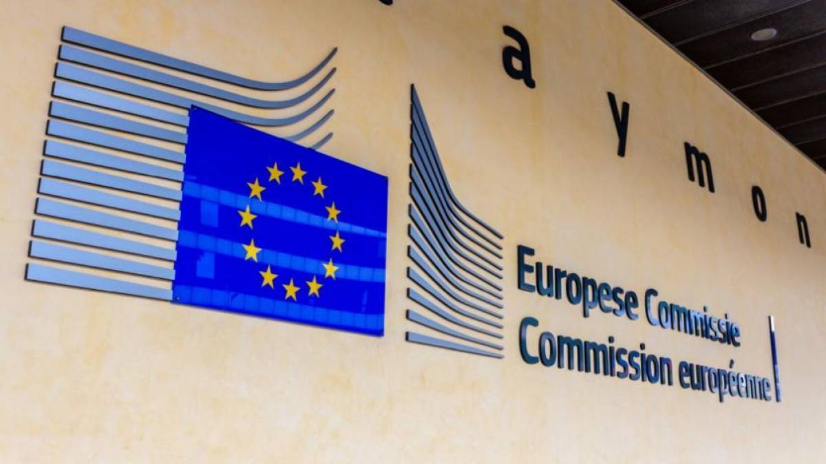 Κομισιόν: Νέο στρατηγικό πλαίσιο για την ασφάλεια και την υγεία