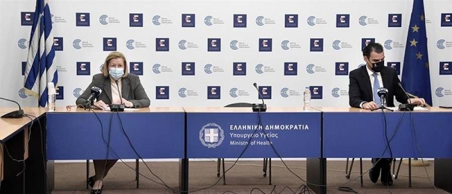 Θεμιστοκλέους: Η Ελλάδα παρέλαβε άλλα 100.000 εμβόλια της Pfizer