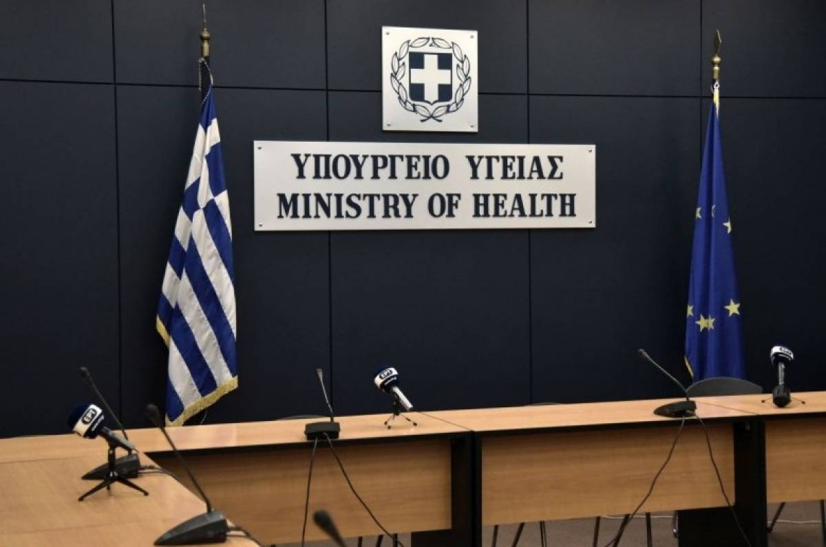 Έκτακτη σύσκεψη της Επιτροπής Εμπειρογνωμόνων για τη νέα αφρικανική μετάλλαξη