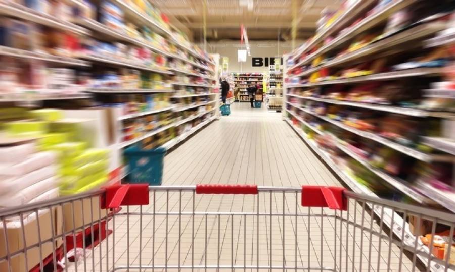 ΗΠΑ:Σε ύφεση ο δείκτης καταναλωτικής εμπιστοσύνης για τρίτο συνεχή μήνα