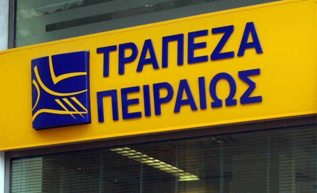 Πειραιώς και Epsilon Net διευρύνουν τη συνεργασία τους