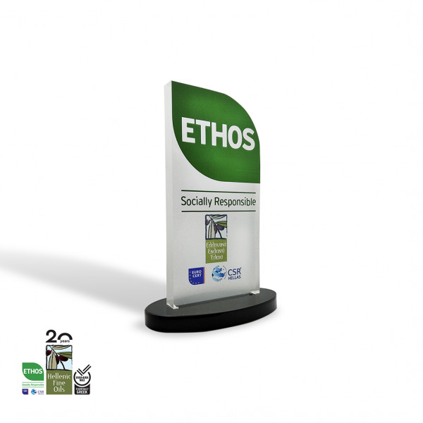 Απονομή του Σήματος ETHOS στην εταιρία Ελληνικά Εκλεκτά Έλαια
