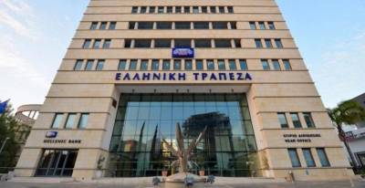 Ελληνική Τράπεζα: Αυξήθηκε η ζήτηση για χρεωστικές κάρτες