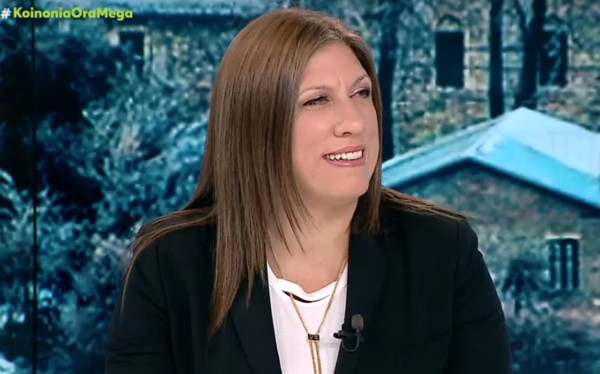 Κωνσταντοπούλου- Δυστύχημα Τεμπών: Τρομακτική διαδικασία συγκάλυψης από πλευράς ΝΔ