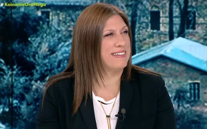 Κωνσταντοπούλου- Δυστύχημα Τεμπών: Τρομακτική διαδικασία συγκάλυψης από πλευράς ΝΔ