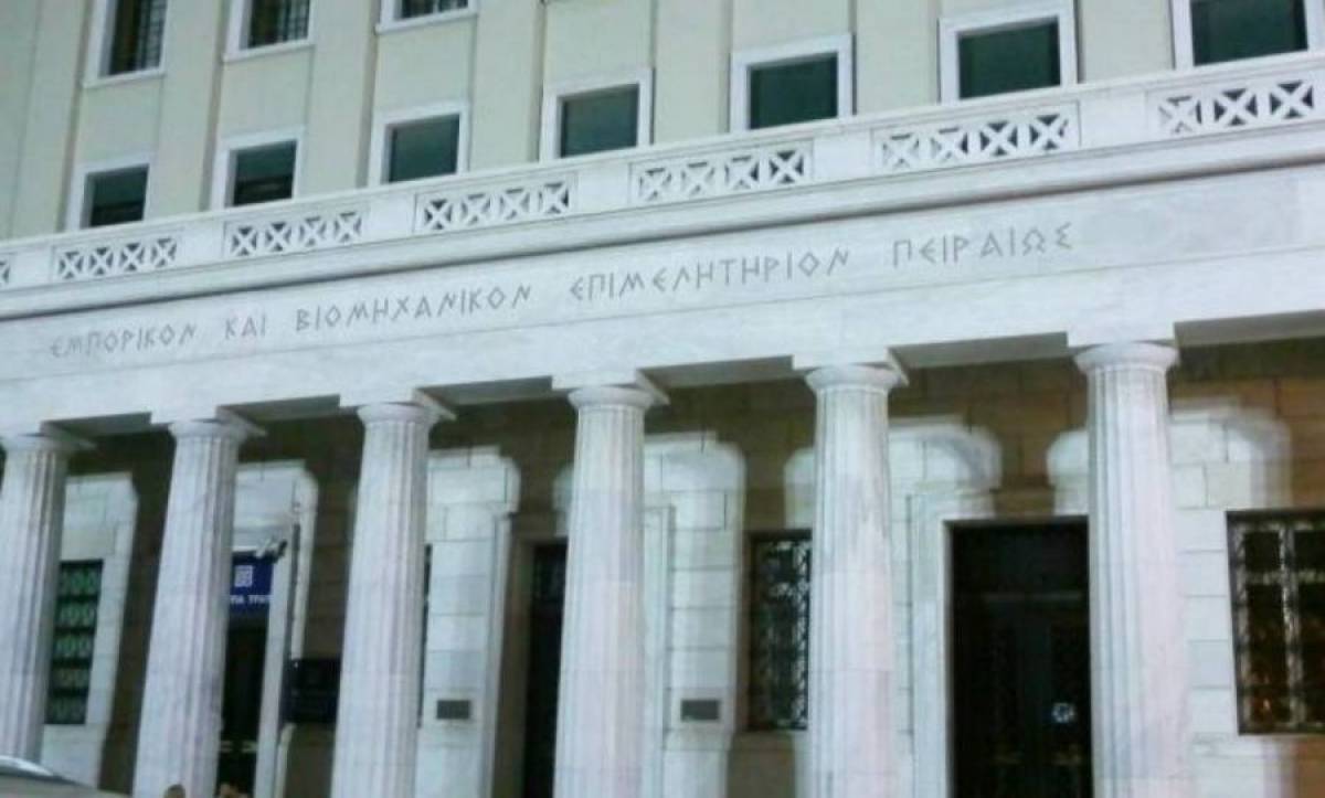 ΕΒΕΠ: Ζητά απομάκρυνση εμποδίων της επιχειρηματικότητας και περιορισμό της γραφειοκρατίας