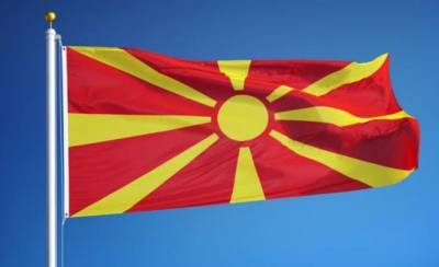 Βόρεια Μακεδονία: Στο «μικροσκόπιο» του Συμβουλίου Ευρώπης, για διαφθορά!