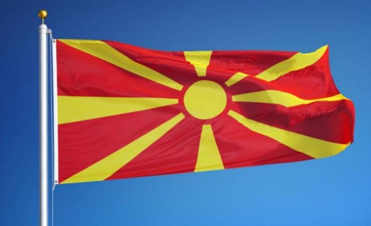 Βόρεια Μακεδονία: Στο «μικροσκόπιο» του Συμβουλίου Ευρώπης, για διαφθορά!