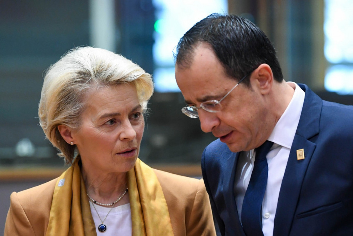 Παρουσία φον ντερ Λάιεν και ξένων ηγετών η τελετή έναρξης της Κυπριακής Προεδρίας στην ΕΕ