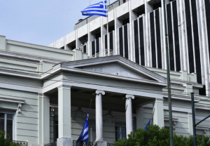 ΥΠΕΞ: Η Ελλάδα είναι έτοιμη να συμβάλει στην εφαρμογή της ειρηνευτικής συμφωνίας στη Γάζα