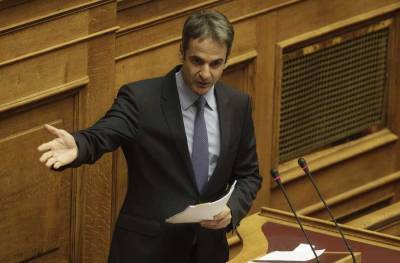 Μητσοτάκης: Ο ΣΥΡΙΖΑ κατέθεσε ολέθριες προτάσεις για τη συνταγματική αναθεώρηση