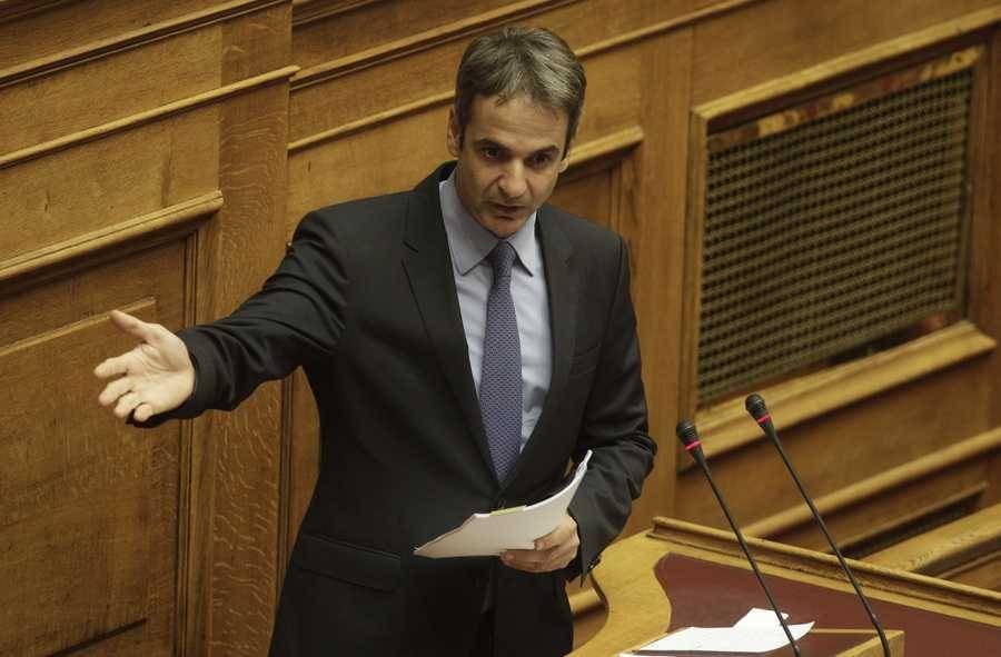 Μητσοτάκης: Ο ΣΥΡΙΖΑ κατέθεσε ολέθριες προτάσεις για τη συνταγματική αναθεώρηση