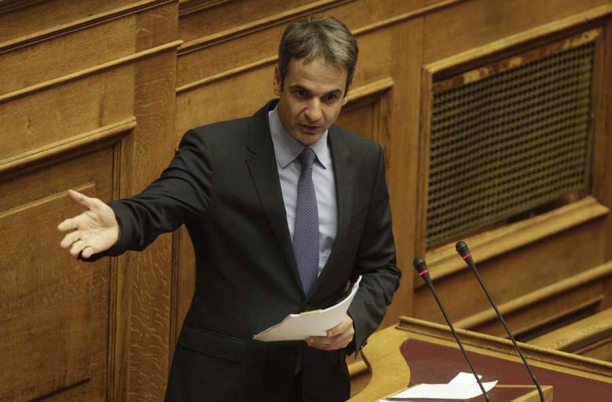 Μητσοτάκης: Ο ΣΥΡΙΖΑ κατέθεσε ολέθριες προτάσεις για τη συνταγματική αναθεώρηση