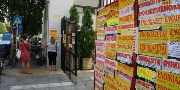 Τι αλλάζει στις δηλώσεις ενοικίων στο Ε2