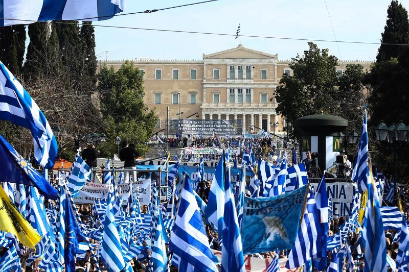 ΕΛ.ΑΣ.: Πόσοι ήταν στο συλλαλητήριο του Συντάγματος (video)
