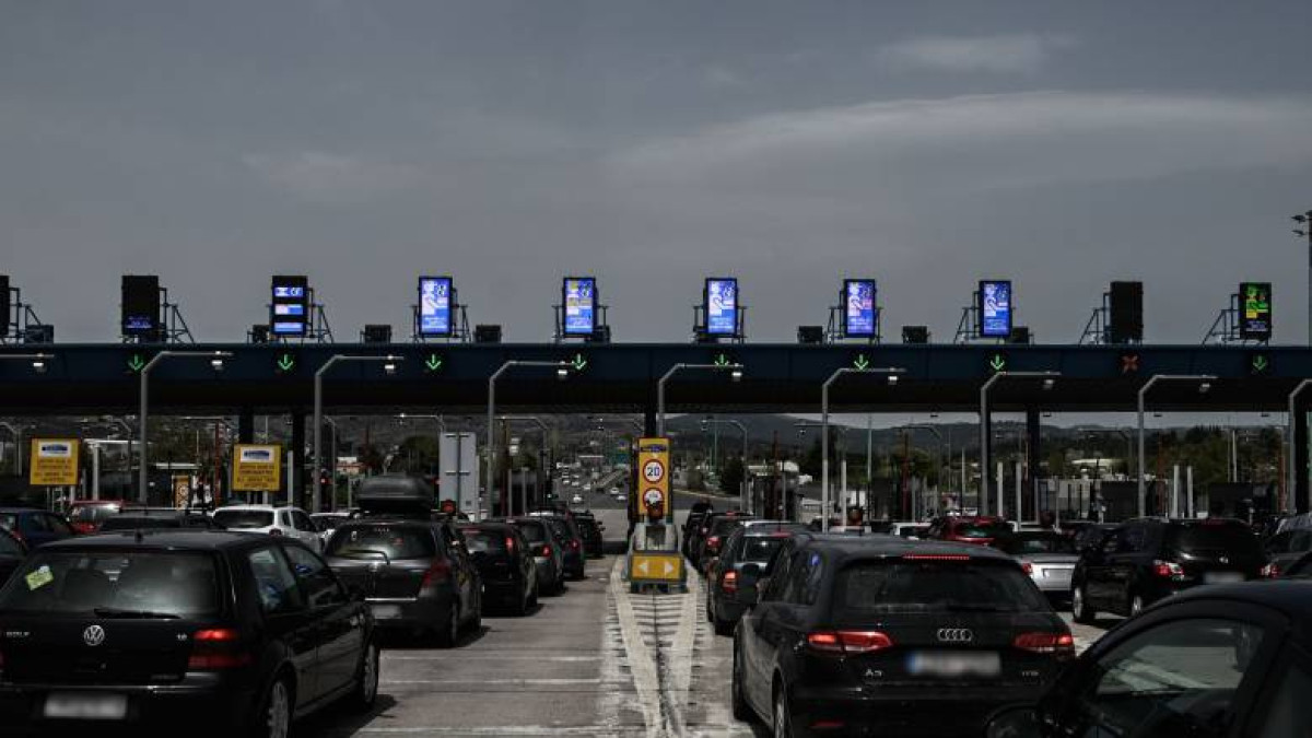 Καθαρά Δευτέρα: Πάνω από 59.000 οχήματα έφυγαν από την Αττική
