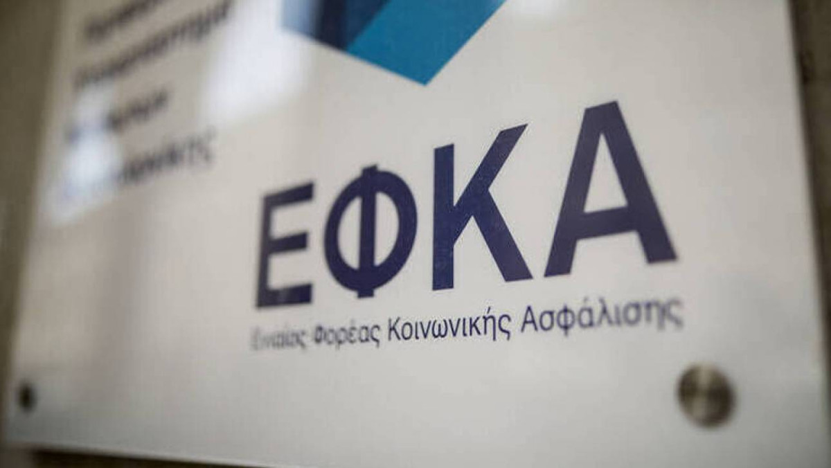 10 ερωτήσεις – απαντήσεις για την Ασφαλιστική Ικανότητα
