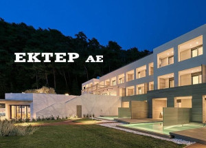ΕΚΤΕΡ: Νέος Υπεύθυνος Εξυπηρέτησης Μετοχών-Εταιρικών Ανακοινώσεων ο Αρτέμιος Δαρζέντας
