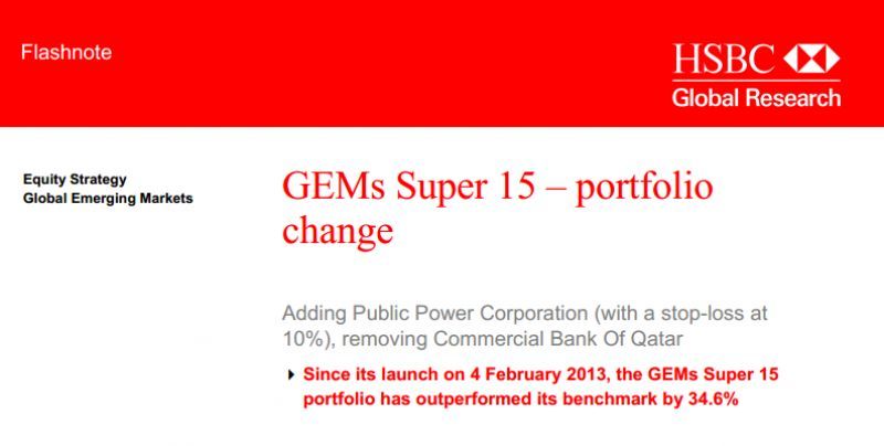Στις «super 15» παγκοσμίως τοποθετεί η HSBC τη μετοχή της ΔΕΗ