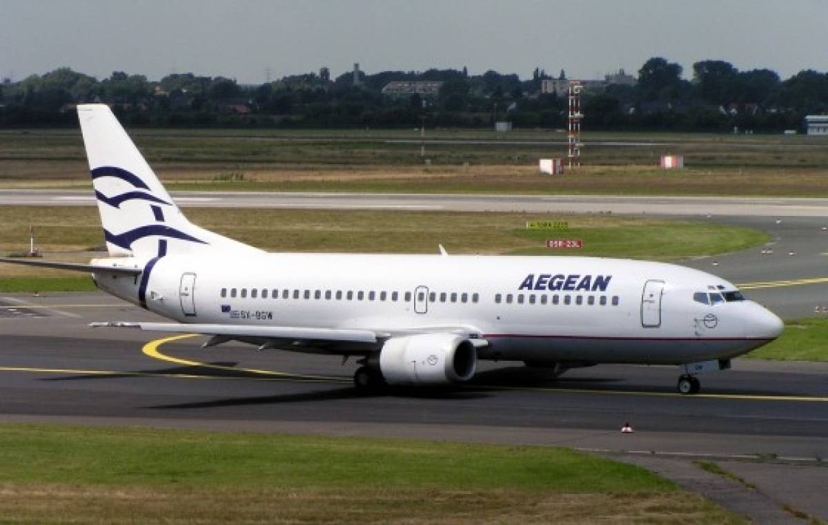 Η Aegean αγοράζει 10.000 μετοχές από την Evertrans