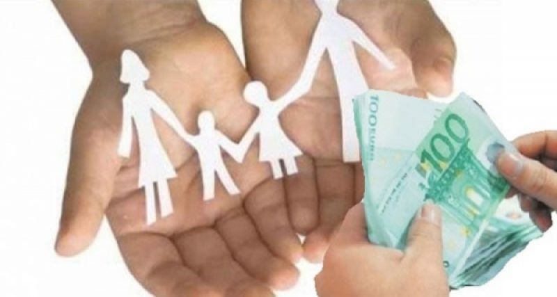 Aιτήσεις για Κοινωνικό Εισόδημα Αλληλεγγύης και μέσω ΚΕΠ