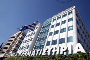 Προσωρινή αναστολή διαπραγμάτευσης των μετοχών της Πλαστικά Κρήτης