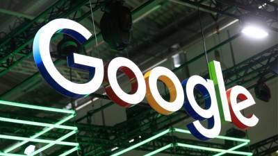 Πρόστιμο €150 εκατ. στη Google από τις γαλλικές αντιμονοπωλιακές αρχές