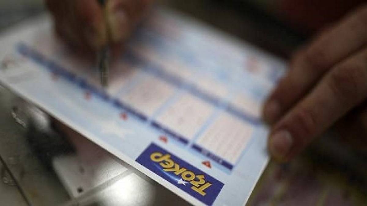 Πού παίχτηκαν τα εφτά 5άρια του Τζόκερ