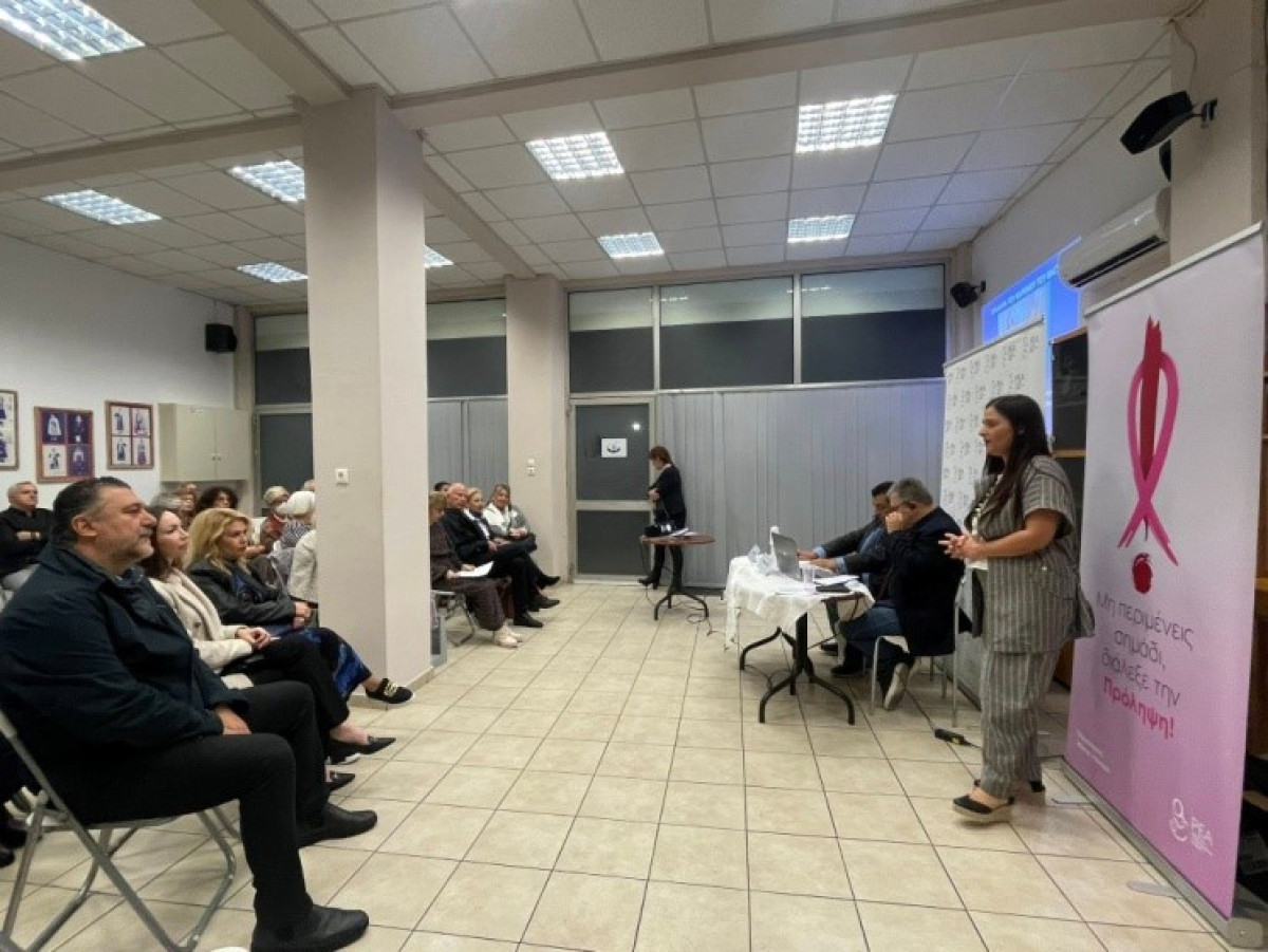 Παλαιό Φάληρο: Εκδήλωση ενημέρωσης και ευαισθητοποίησης για τον καρκίνο του μαστού