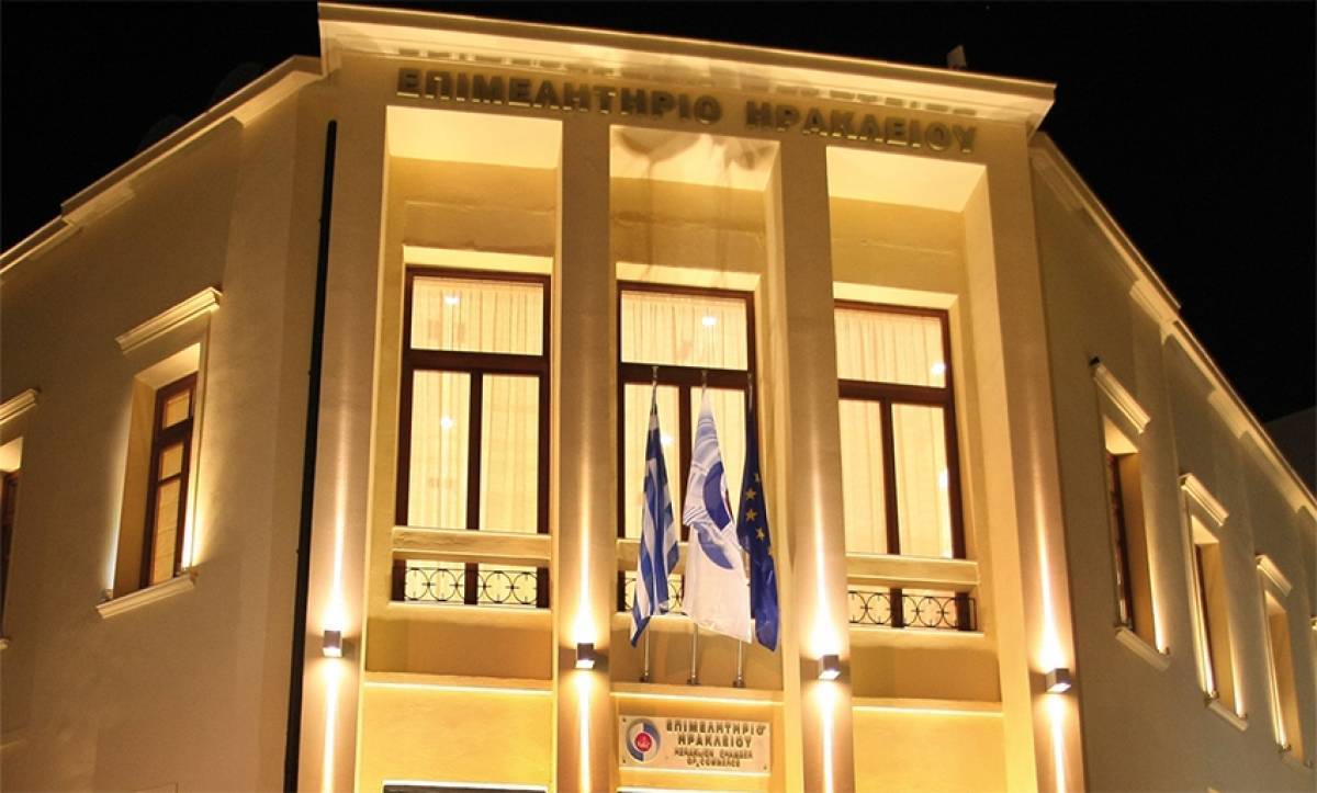 Έκτακτη σύσκεψη για την Thomas Cook στο Επιμελητήριο Ηρακλείου