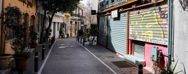 Αντίστροφη μέτρηση για τη νέα πραγματικότητα πολιτών και επιχειρήσεων