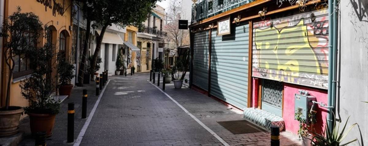 Αντίστροφη μέτρηση για τη νέα πραγματικότητα πολιτών και επιχειρήσεων