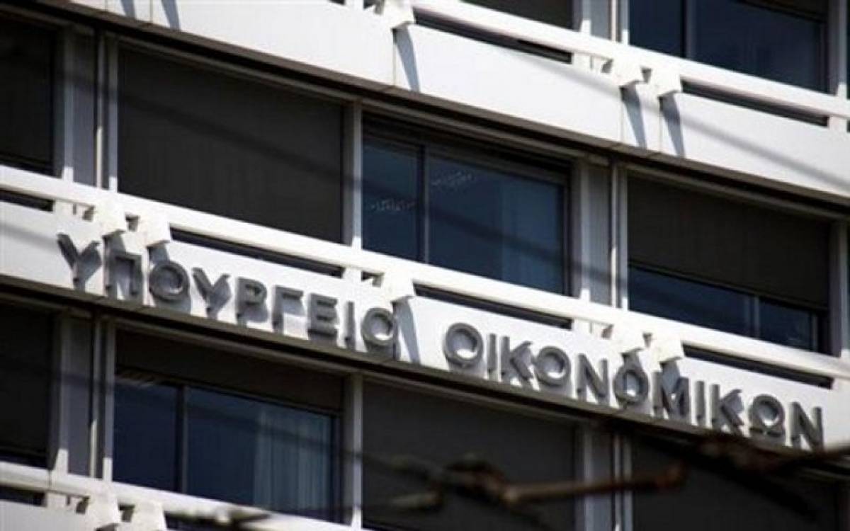 Υπ. Οικονομικών: Ιδιαίτερα αυξημένο φέτος το επίδομα θέρμανσης