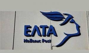 ΕΛΤΑ-Κυβερνοεπίθεση: Η πορεία επαναφοράς των συστημάτων-Tο «κλειδί» των ΕΛΤΑ Courier
