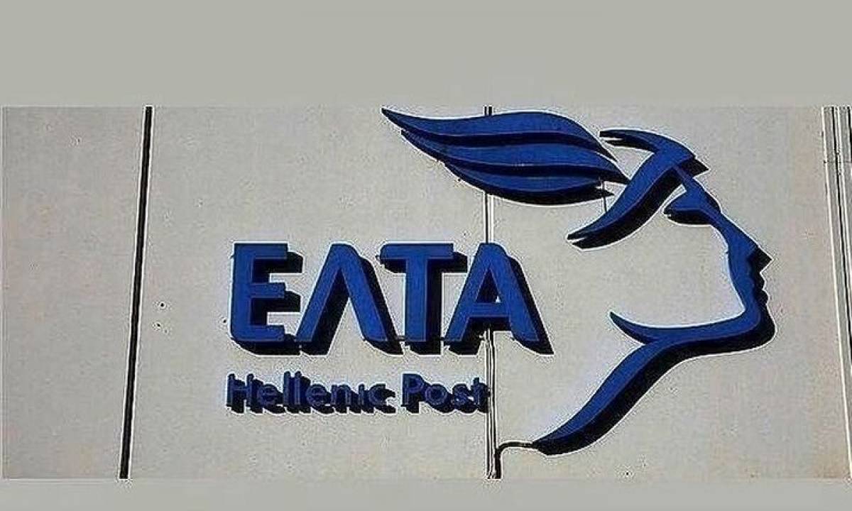 ΕΛΤΑ-Κυβερνοεπίθεση: Η πορεία επαναφοράς των συστημάτων-Tο «κλειδί» των ΕΛΤΑ Courier