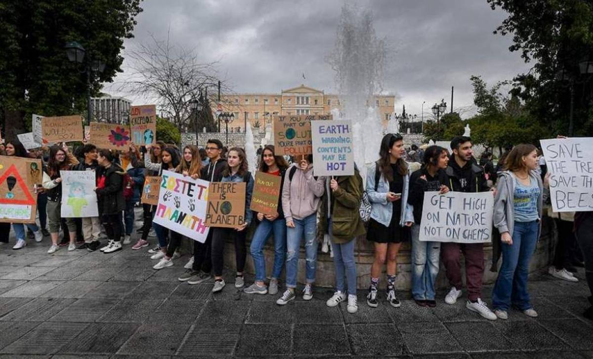 Σύνταγμα: Μαθητική κινητοποίηση για την κλιματική αλλαγή