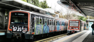 Ηλεκτρικός: Στάση εργασίας 12 με 3 το μεσημέρι