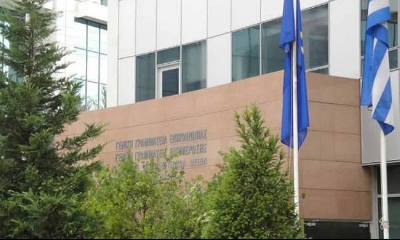 «Πόλεμος» Alpha - ΓΓΕΕ για την άδεια του Σαββίδη!