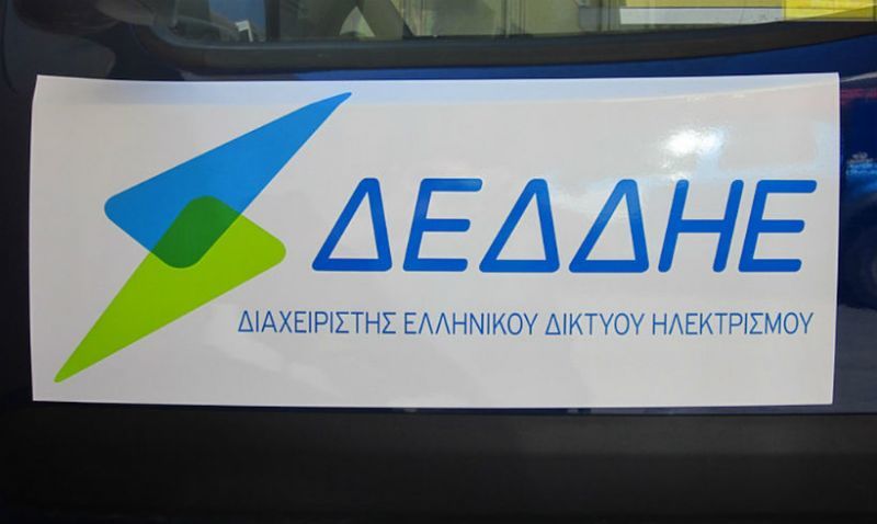 ΔΕΔΔΗΕ: Εξαντλούμε όλα τα μέσα στη μάχη κατά της ρευματοκλοπής