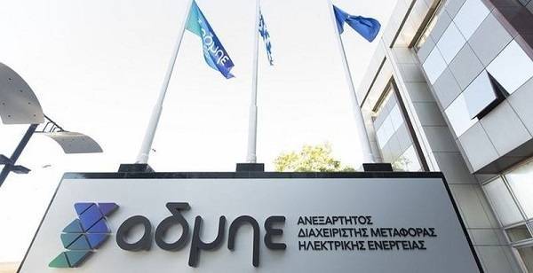 ΑΔΜΗΕ: Επενδύσεις 5 δισ. ευρώ σε βάθος δεκαετίας