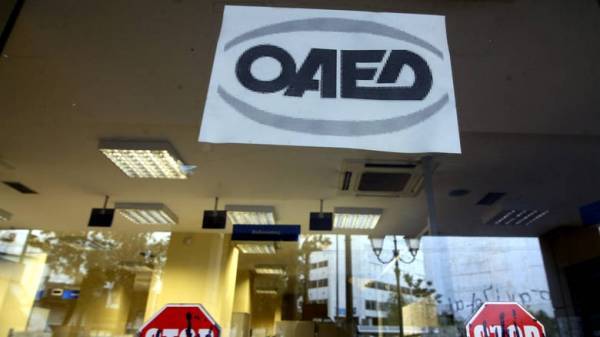 Νέο πρόγραμμα νεανικής επιχειρηματικότητας ανακοίνωσε ο ΟΑΕΔ