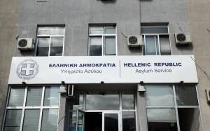 Στάση εργασίας των συμβασιούχων στην υπηρεσία ασύλου