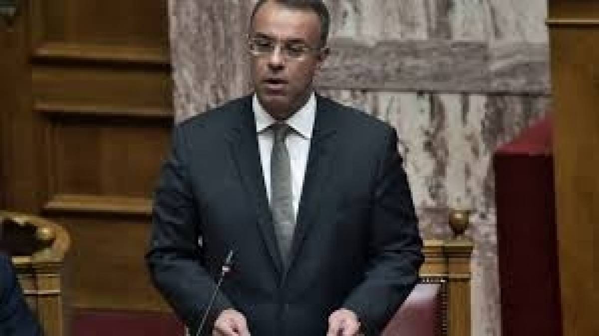 Κοινωνικό μέρισμα: Ποιοι το δικαιούνται και τι ποσό θα πάρουν