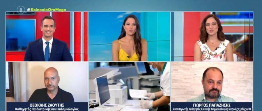 Ειδικοί τάσσονται υπέρ του εμβολιασμού παιδιών άνω των 12 ετών