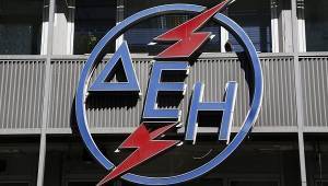 Αύριο εγκρίνεται το business plan της ΔΕΗ από το Δ.Σ. και μετόχους