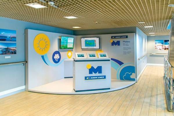 ΑΝΕΚ LINES: Συνεργασία... παντός καιρού με το Εθνικό Αστεροσκοπείο Αθηνών