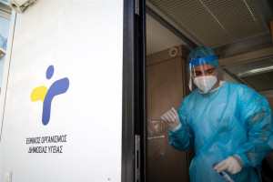 ΕΟΔΥ: Πού θα γίνουν δωρεάν rapid test στις 12/7