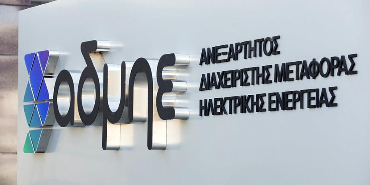 ΑΔΜΗΕ: Αύξηση 19,5% στα συνολικά έσοδα- EBITDA στα €326,2 εκατ.
