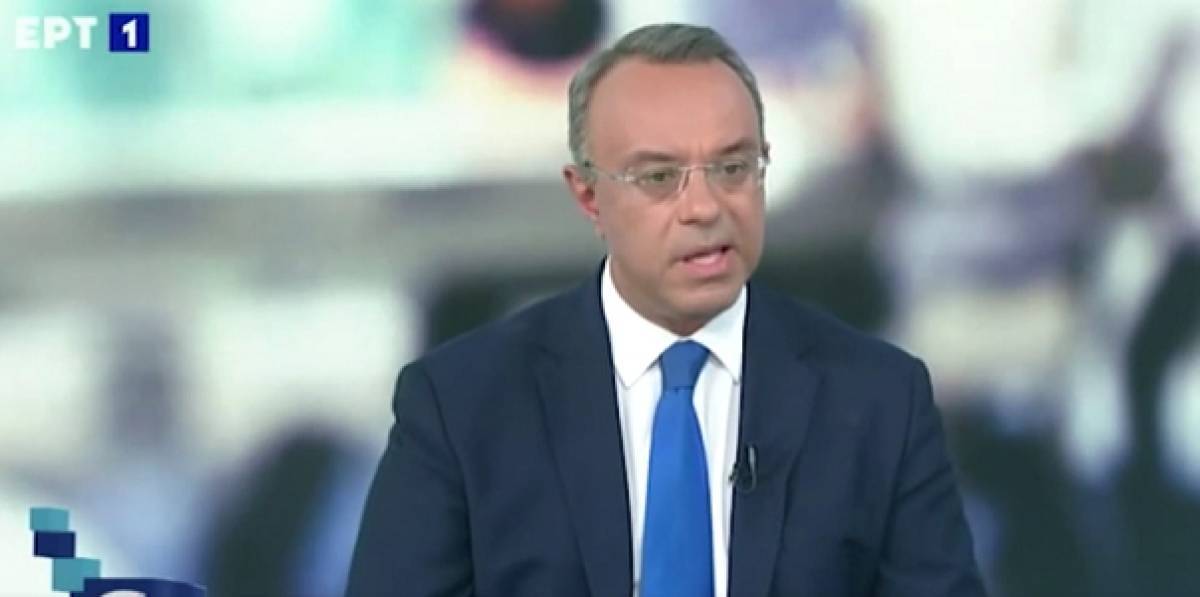 Σταϊκούρας: Νέα μέτρα στήριξης εάν υπάρξει μεγαλύτερη ανάπτυξη φέτος