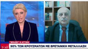Τζανάκης: Έως και 3.000 κρούσματα την επόμενη εβδομάδα
